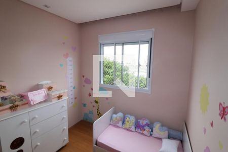 Quarto 2 de apartamento para alugar com 2 quartos, 39m² em Jardim América da Penha, São Paulo