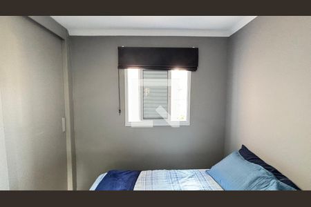 Apartamento à venda com 180m², 3 quartos e 2 vagasQuarto 2