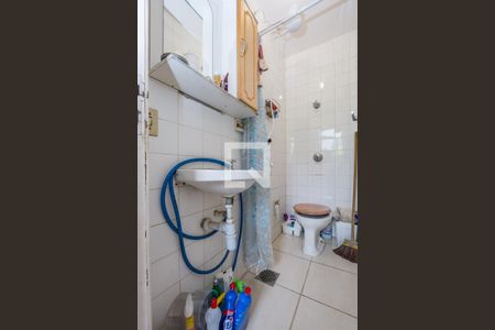 Apartamento à venda com 180m², 3 quartos e 2 vagas Apartamento à venda com 180m², 3 quartos e 2 vagasBanheiro de serviço