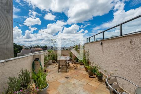 Apartamento à venda com 180m², 3 quartos e 2 vagas Apartamento à venda com 180m², 3 quartos e 2 vagasVaranda da Sala 3