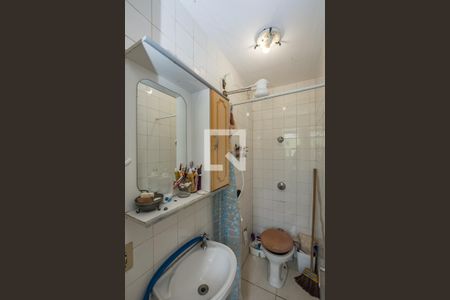 Apartamento à venda com 180m², 3 quartos e 2 vagas Apartamento à venda com 180m², 3 quartos e 2 vagasBanheiro de serviço