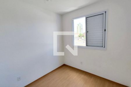 Quarto 1 de apartamento para alugar com 2 quartos, 44m² em Fundação da Casa Popular, Campinas