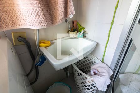 Apartamento à venda com 96m², 3 quartos e 2 vagasÁrea de Serviço