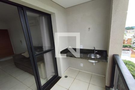 Sacada de apartamento para alugar com 1 quarto, 49m² em Jardim Palma Travassos, Ribeirão Preto