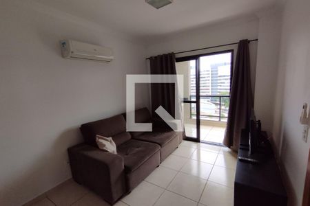 Sala de apartamento para alugar com 1 quarto, 49m² em Jardim Palma Travassos, Ribeirão Preto