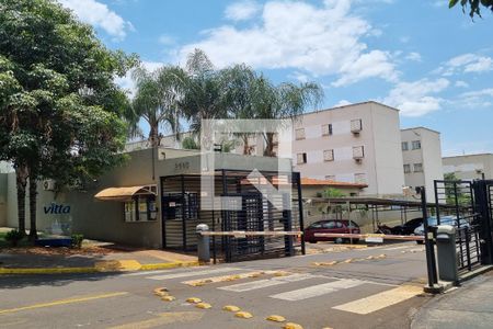 Apartamento para alugar com 49m², 2 quartos e 1 vagaFachada do Condomínio