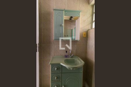 Apartamento à venda com 105m², 2 quartos e 2 vagasBanheiro