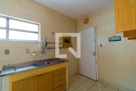 Apartamento à venda com 105m², 2 quartos e 2 vagasCozinha