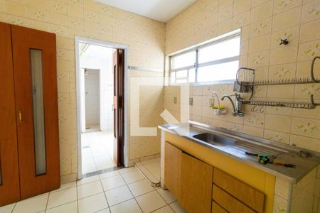 Apartamento à venda com 105m², 2 quartos e 2 vagasCozinha