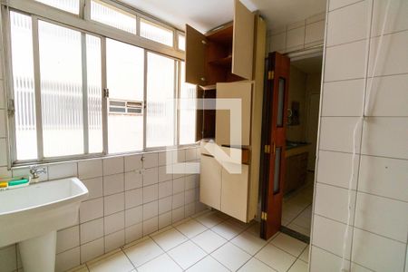 Apartamento à venda com 105m², 2 quartos e 2 vagasÁrea de Serviço