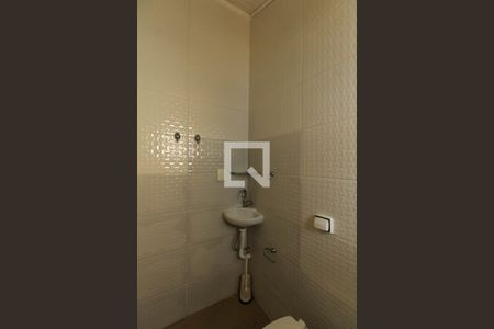 Casa à venda com 236m², 3 quartos e 2 vagasBanheiro de serviço