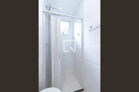 Apartamento à venda com 42m², 2 quartos e sem vaga Apartamento à venda com 42m², 2 quartos e sem vagaBanheiro