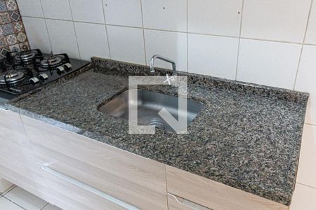 Apartamento à venda com 42m², 2 quartos e sem vaga Apartamento à venda com 42m², 2 quartos e sem vagaCozinha