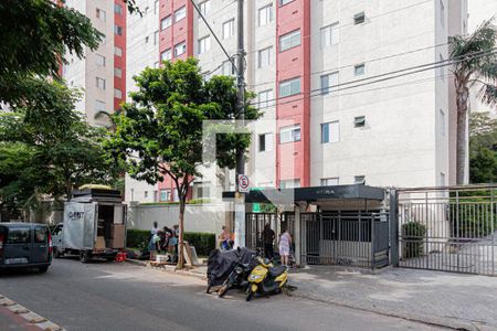 Apartamento à venda com 42m², 2 quartos e sem vaga Apartamento à venda com 42m², 2 quartos e sem vagaFachada