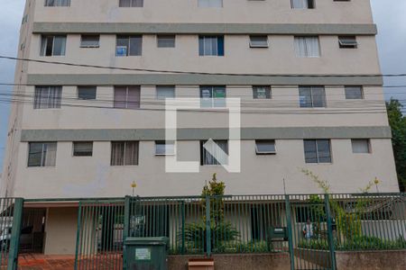 Apartamento à venda com 34m², 1 quarto e sem vaga Apartamento à venda com 34m², 1 quarto e sem vagaFachada