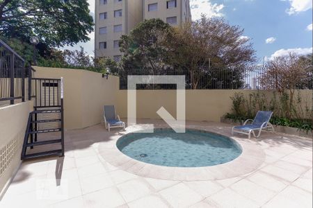 Apartamento à venda com 79m², 2 quartos e 2 vagas Apartamento à venda com 79m², 2 quartos e 2 vagasPiscina