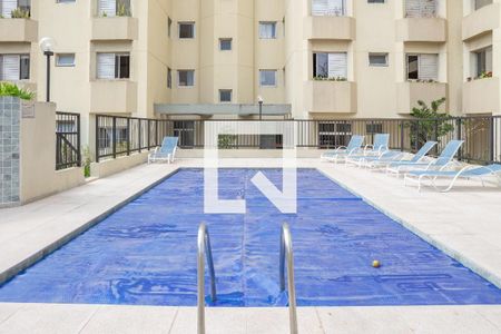 Apartamento à venda com 79m², 2 quartos e 2 vagas Apartamento à venda com 79m², 2 quartos e 2 vagasPiscina