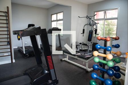 Apartamento à venda com 79m², 2 quartos e 2 vagas Apartamento à venda com 79m², 2 quartos e 2 vagasAcademia
