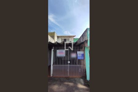 Casa à venda com 80m², 2 quartos e 1 vaga Casa à venda com 80m², 2 quartos e 1 vagaFachada