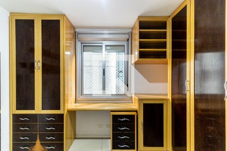 Apartamento à venda com 103m², 2 quartos e 1 vagaQuarto 1