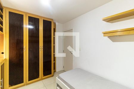 Apartamento à venda com 103m², 2 quartos e 1 vagaQuarto 1