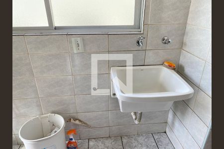 Apartamento à venda com 107m², 3 quartos e 2 vagasDetalhes da Área de Serviço