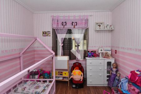 Casa à venda com 90m², 2 quartos e 2 vagas Casa à venda com 90m², 2 quartos e 2 vagasQuarto 2