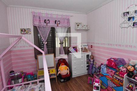 Casa à venda com 90m², 2 quartos e 2 vagas Casa à venda com 90m², 2 quartos e 2 vagasQuarto 2