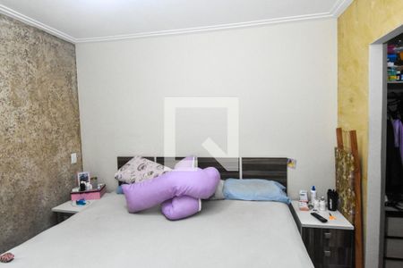 Casa à venda com 90m², 2 quartos e 2 vagas Casa à venda com 90m², 2 quartos e 2 vagasQuarto Suíte