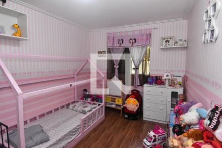 Casa à venda com 90m², 2 quartos e 2 vagas Casa à venda com 90m², 2 quartos e 2 vagasQuarto 2