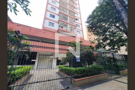 Apartamento à venda com 70m², 2 quartos e 1 vaga Apartamento à venda com 70m², 2 quartos e 1 vagaFachada
