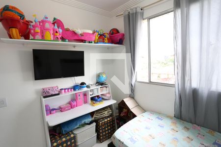 Apartamento à venda com 49m², 2 quartos e 1 vagaQuarto 1