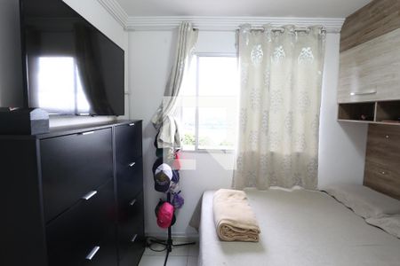 Apartamento à venda com 49m², 2 quartos e 1 vagaQuarto 2