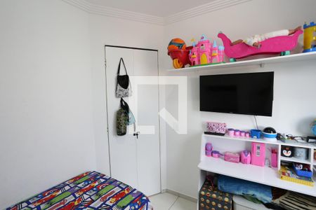 Apartamento à venda com 49m², 2 quartos e 1 vagaQuarto 1