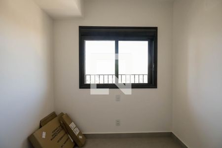 Apartamento para alugar com 61m², 2 quartos e 1 vagaQuarto