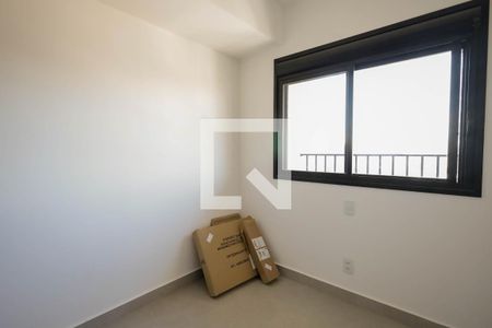 Apartamento para alugar com 61m², 2 quartos e 1 vagaQuarto