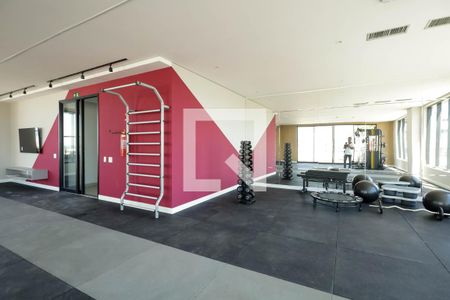 Apartamento para alugar com 61m², 2 quartos e 1 vagaÁrea comum - Academia