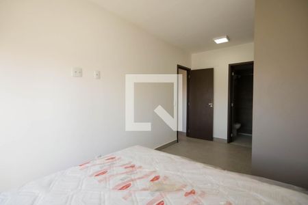 Apartamento para alugar com 61m², 2 quartos e 1 vagaSuite