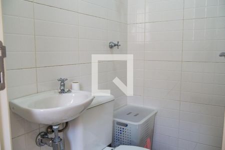 Apartamento à venda com 163m², 3 quartos e 2 vagasBanheiro de Serviço