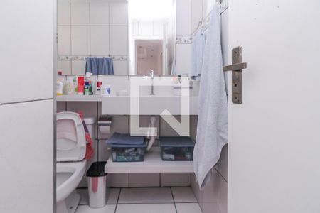Apartamento à venda com 44m², 2 quartos e 1 vaga Apartamento à venda com 44m², 2 quartos e 1 vagaBanheiro