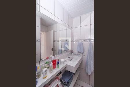 Apartamento à venda com 44m², 2 quartos e 1 vaga Apartamento à venda com 44m², 2 quartos e 1 vagaBanheiro