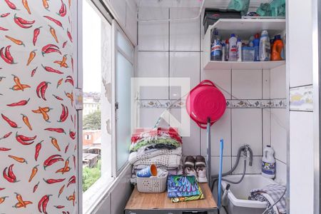 Apartamento à venda com 44m², 2 quartos e 1 vaga Apartamento à venda com 44m², 2 quartos e 1 vagaÁrea de Serviço