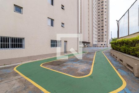 Apartamento à venda com 55m², 2 quartos e 1 vaga Apartamento à venda com 55m², 2 quartos e 1 vagaÁrea comum - Pista de Caminhada