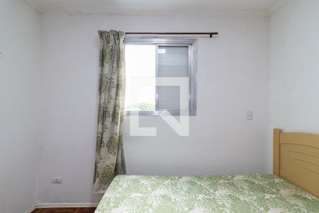 Apartamento à venda com 55m², 2 quartos e 1 vaga Apartamento à venda com 55m², 2 quartos e 1 vagaQuarto 2