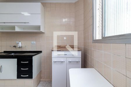 Apartamento à venda com 55m², 2 quartos e 1 vaga Apartamento à venda com 55m², 2 quartos e 1 vagaÁrea de Serviço