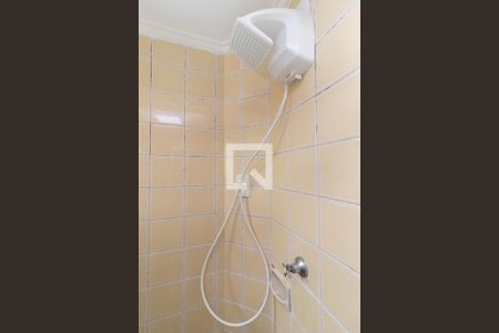 Apartamento à venda com 55m², 2 quartos e 1 vaga Apartamento à venda com 55m², 2 quartos e 1 vagaBanheiro