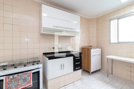 Apartamento à venda com 55m², 2 quartos e 1 vaga Apartamento à venda com 55m², 2 quartos e 1 vagaCozinha
