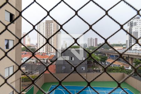 Apartamento à venda com 55m², 2 quartos e 1 vaga Apartamento à venda com 55m², 2 quartos e 1 vagaVista da Área de Serviço