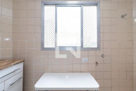 Apartamento à venda com 55m², 2 quartos e 1 vaga Apartamento à venda com 55m², 2 quartos e 1 vagaÁrea de Serviço