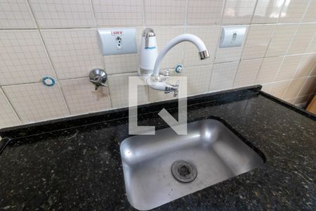 Apartamento à venda com 55m², 2 quartos e 1 vaga Apartamento à venda com 55m², 2 quartos e 1 vagaCozinha